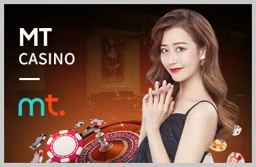 Sòng bạc trực tuyến DN88
